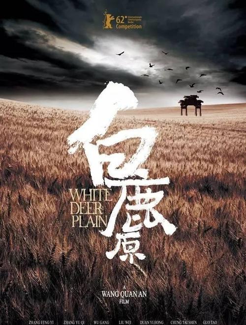 不动产证怎么贷款
